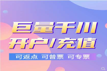 如何精准投放信息流广告：以XX行业为例