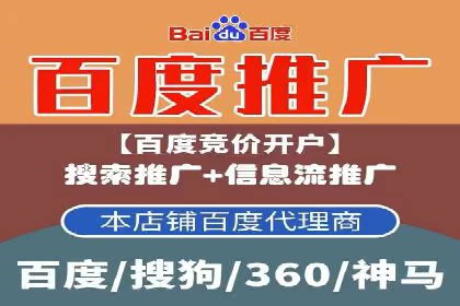 今日头条信息流广告：实战案例与优化心得